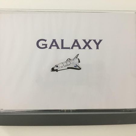Le Galaxy Centre La Breche Wifi Calme Vue Jardin Lägenhet Niort Exteriör bild